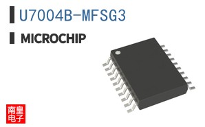 U7004B-MFSG3