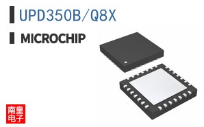 UPD350B/Q8X