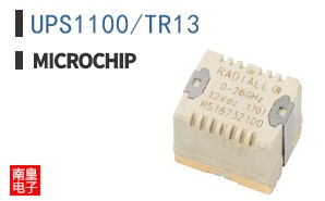 UPS1100/TR13