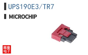 UPS190E3/TR7