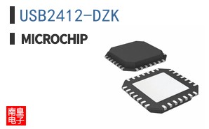 USB2412-DZK