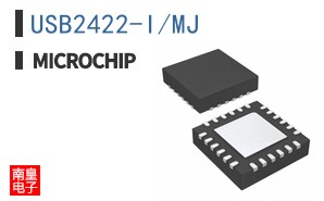 USB2422-I/MJ