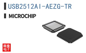 USB2512AI-AEZG-TR