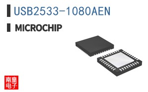 USB2533-1080AEN