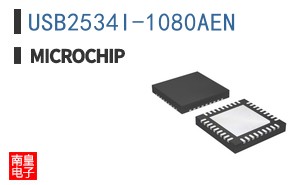 USB2534I-1080AEN
