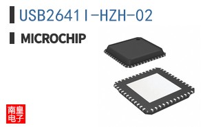 USB2641I-HZH-02