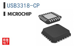 USB3318-CP