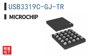 USB3319C-GJ-TR