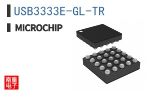 USB3333E-GL-TR