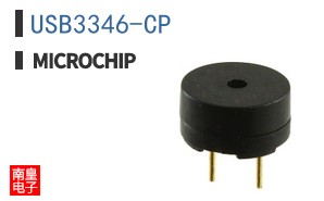 USB3346-CP