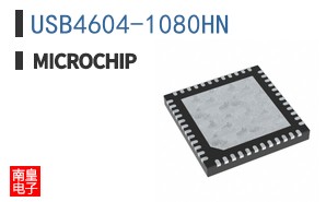 USB4604-1080HN