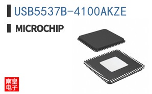 USB5537B-4100AKZE