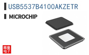 USB5537B4100AKZETR