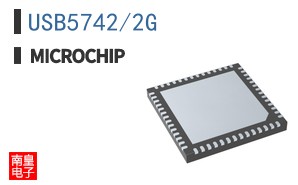 USB5742/2G