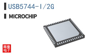 USB5744-I/2G