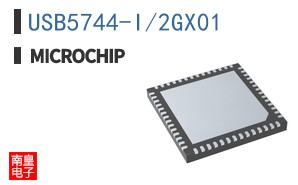 USB5744-I/2GX01