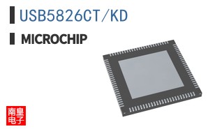 USB5826CT/KD