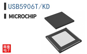 USB5906T/KD