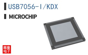 USB7056-I/KDX