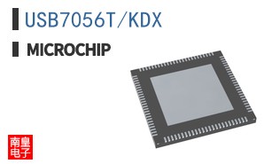 USB7056T/KDX