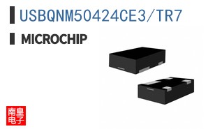 USBQNM50424CE3/TR7