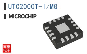 UTC2000T-I/MG
