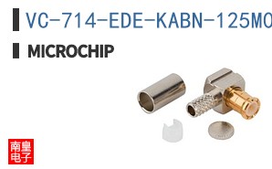VC-714-EDE-KABN-125M000000