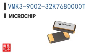 VMK3-9002-32K7680000TR