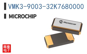 VMK3-9003-32K7680000