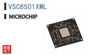 VSC8501XML