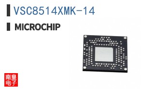 VSC8514XMK-14