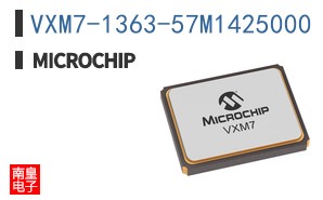 VXM7-1363-57M1425000