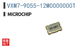 VXM7-9055-12M0000000TR
